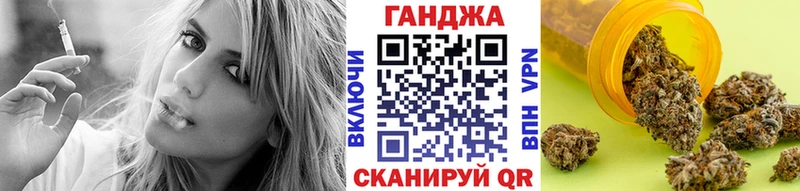 Сколько стоит Пересвет Бошки Шишки  МЕФ 