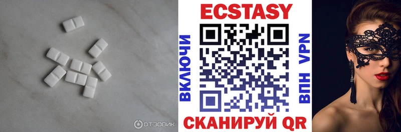 omg ссылки  даркнет какой сайт  Экстази 280мг  Пересвет 