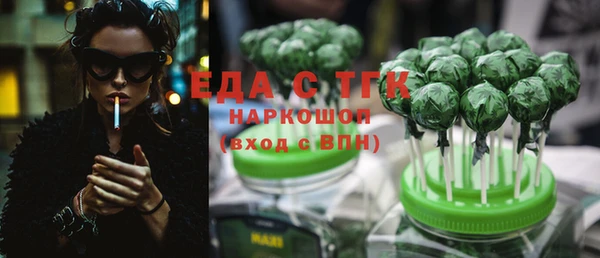 ALPHA-PVP Дмитровск