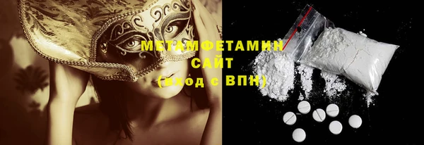 шишки Дмитриев
