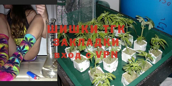 ALPHA-PVP Дмитровск