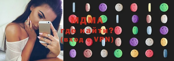 шишки Дмитриев