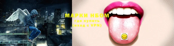 ALPHA-PVP Дмитровск