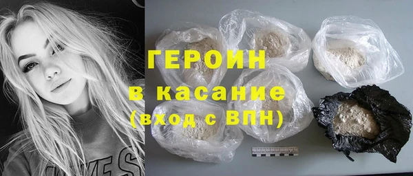 ALPHA-PVP Дмитровск