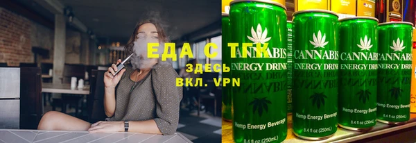 шишки Дмитриев