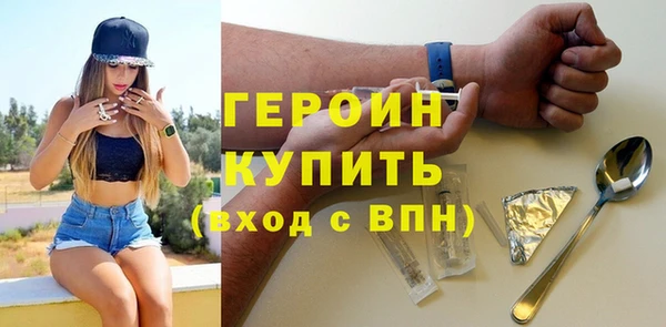 шишки Дмитриев